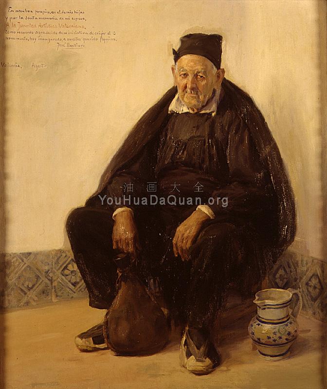 El tio Jose de Villar del Arzobispo - 何塞·本鲁勒·吉尔